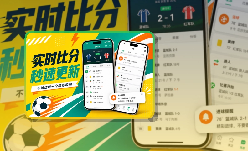开云APP下载页面展示