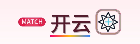 开云 Logo